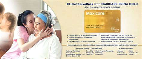 maxicare card coverage.